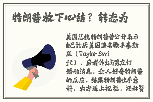 打扑克床上剧烈摇动