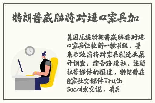 国产无线卡一卡二区别在哪